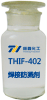 THIF-402焊接防濺劑產品圖