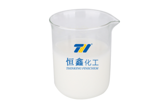 THIF-720塑料脫模劑產品圖